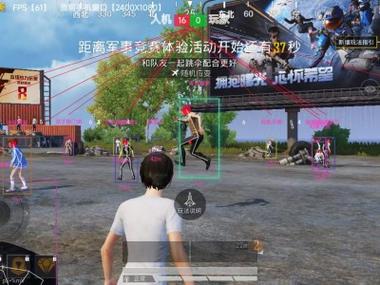 和平精英兔子辅助器怎么用（和平精英辅助器是怎么用的）